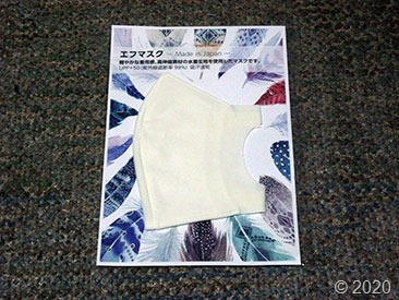 DSCF4155