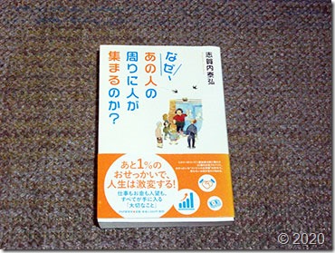 DSCF4161