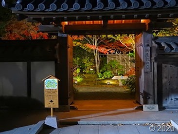 DSCN1389
