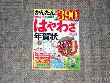 DSCF4165