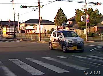 go-1