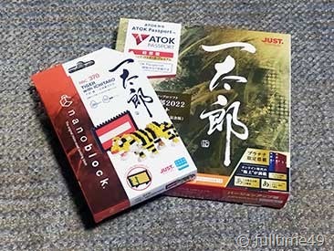 IMG_20220212_162606