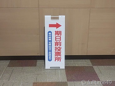 IMG_20220709_105844