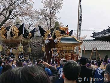 IMG_20230402_140358