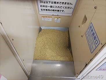 IMG_20230424_183957 IMG_20230424_183957