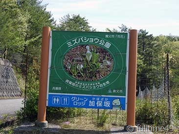 DSCN2003