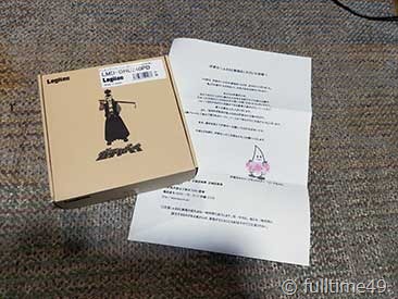 IMG_20231130_195536