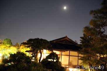 IMG_3968 IMG_3968
