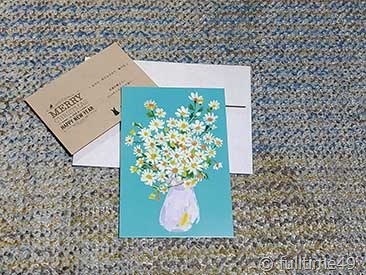 IMG_20231223_211547