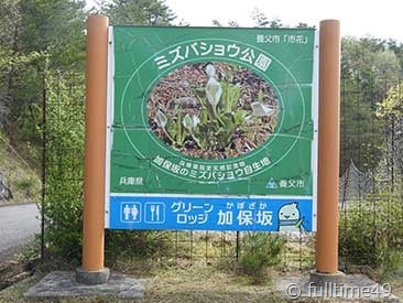 DSCN2068