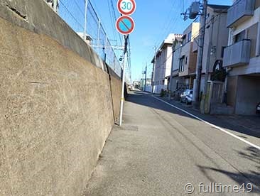 IMG_20241020_141232