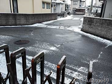 IMG_20250109_071040