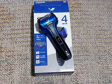 IMG_20250118_173052