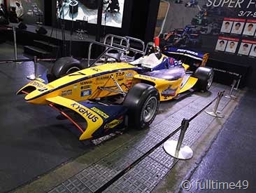DSCN2220