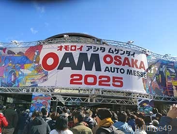 IMG_20250208_104350