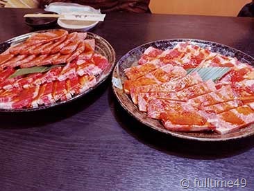 IMG_20250223_113744