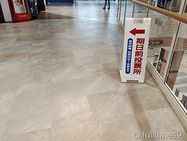 IMG_20250713_100716